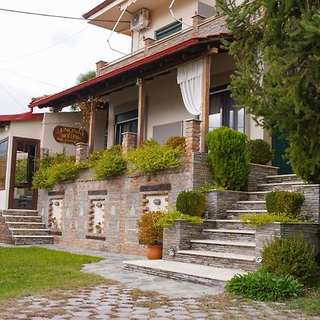 Guesthouse Liogerma Káto Loutrákion Zewnętrze zdjęcie