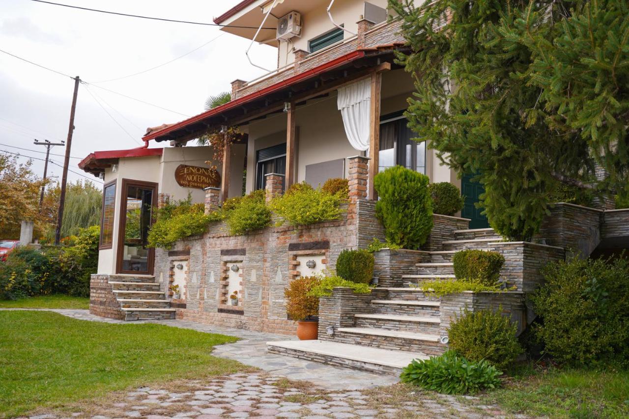 Guesthouse Liogerma Káto Loutrákion Zewnętrze zdjęcie